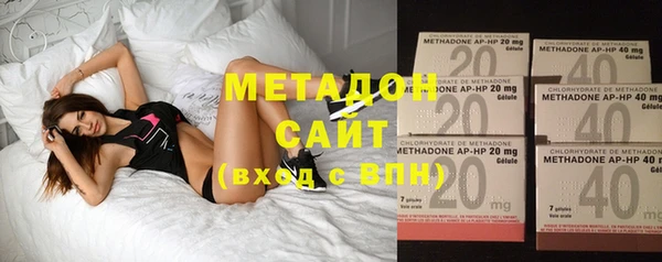 синтетический гашиш Ханты-Мансийск