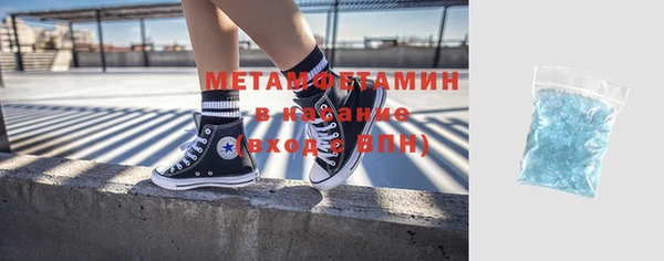 амф Артём
