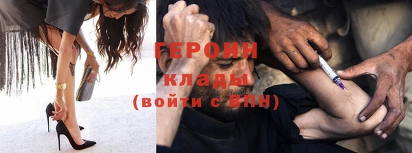 прущая мука Новый Уренгой