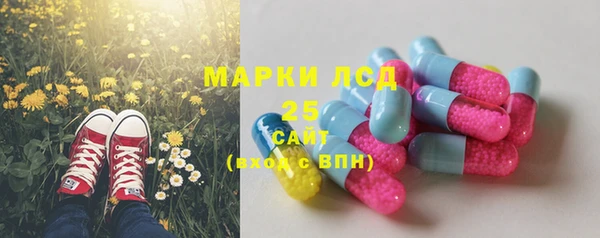 синтетический гашиш Ханты-Мансийск