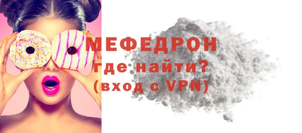 ALPHA-PVP Хадыженск