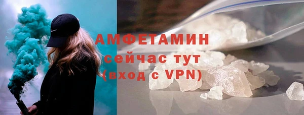 амф Артём