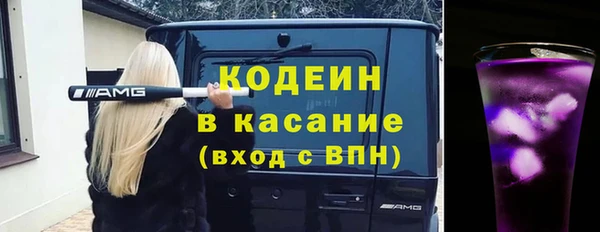 а пвп мука Фурманов
