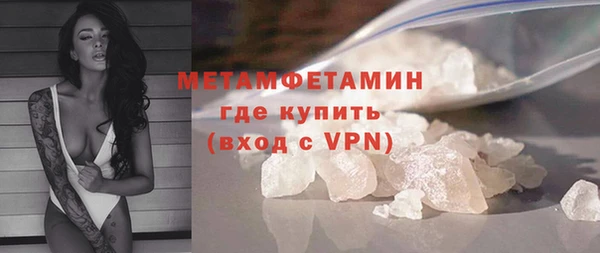 амф Артём