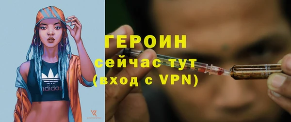 ALPHA-PVP Хадыженск