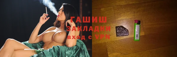 ALPHA-PVP Хадыженск
