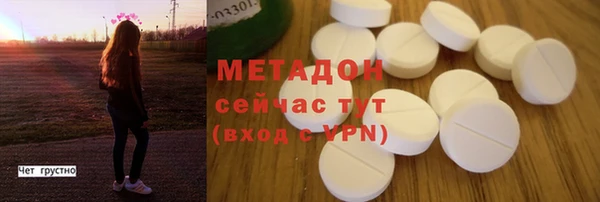прущая мука Новый Уренгой