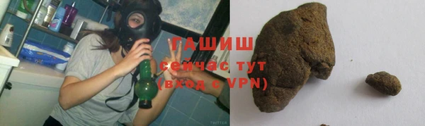 прущие крисы Долгопрудный