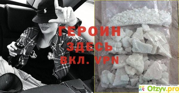 прущие крисы Долгопрудный