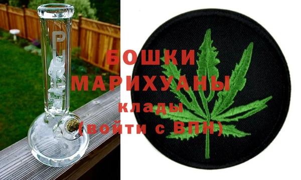 а пвп мука Фурманов