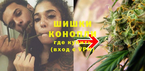 прущая мука Новый Уренгой