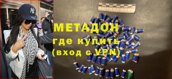 прущая мука Новый Уренгой