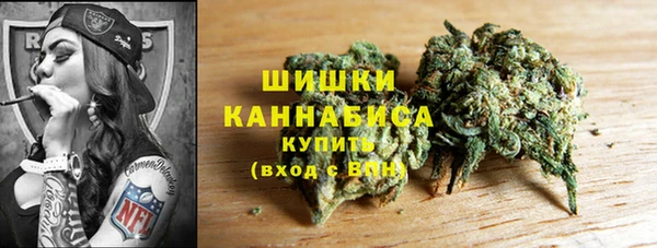 синтетический гашиш Ханты-Мансийск