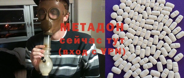 прущая мука Новый Уренгой