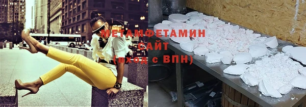 синтетический гашиш Ханты-Мансийск