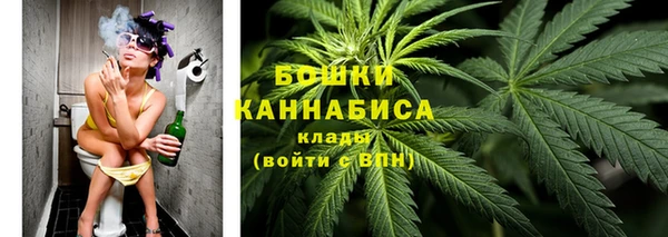 прущая мука Новый Уренгой