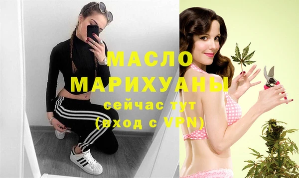 ALPHA-PVP Хадыженск