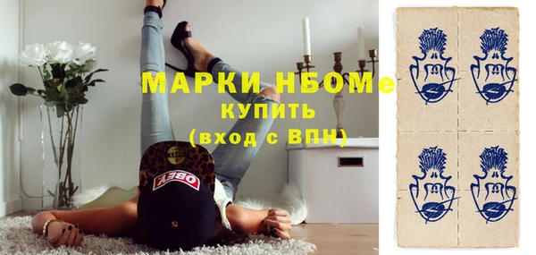 а пвп мука Фурманов