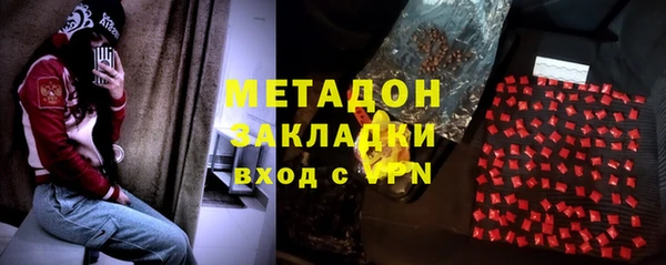 прущая мука Новый Уренгой