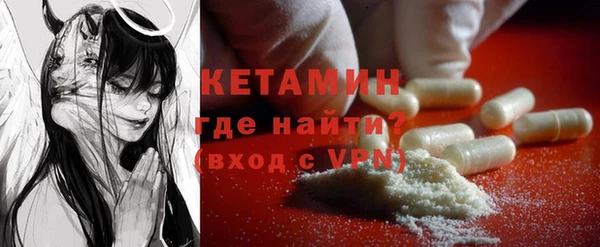 а пвп мука Фурманов