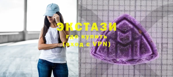 прущие крисы Долгопрудный