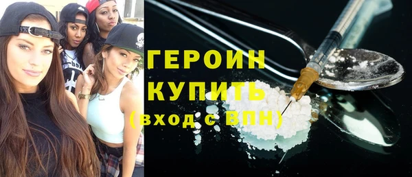 прущие крисы Долгопрудный