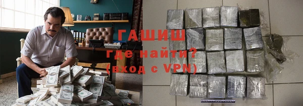 амф Артём