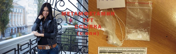 амф Артём