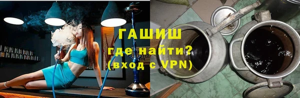 прущая мука Новый Уренгой